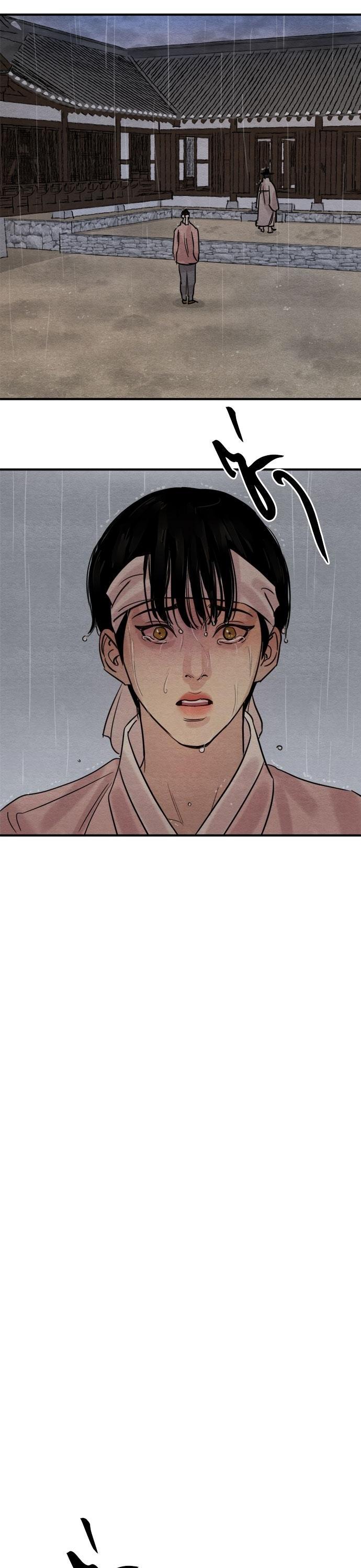 Manga-lc-com อ่านมังงะ อ่านการ์ตูน ออนไลน์ ฟรี Painter of the Night ตอนที่ 1 2 3 4 5 6 7 8 9 10 11 12 13 14 ฟรี ไม่มีโฆษณา Manga-lc - อ่าน มังงะ อ่าน การ์ตูน ออนไลน์ อ่านมังงะ ฟรี