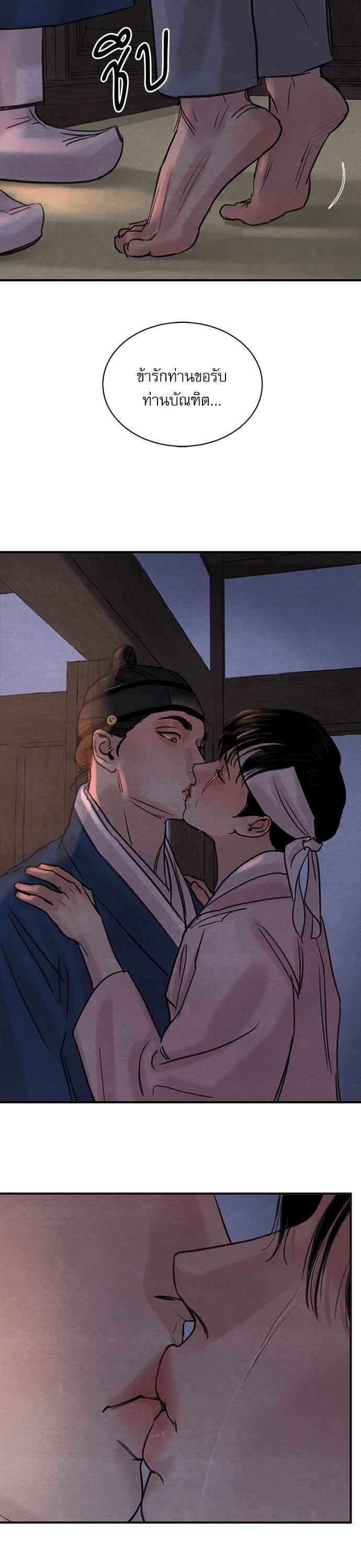 Manga-lc-com อ่านมังงะ อ่านการ์ตูน ออนไลน์ ฟรี Painter of the Night ตอนที่ 1 2 3 4 5 6 7 8 9 10 11 12 13 14 ฟรี ไม่มีโฆษณา Manga-lc - อ่าน มังงะ อ่าน การ์ตูน ออนไลน์ อ่านมังงะ ฟรี