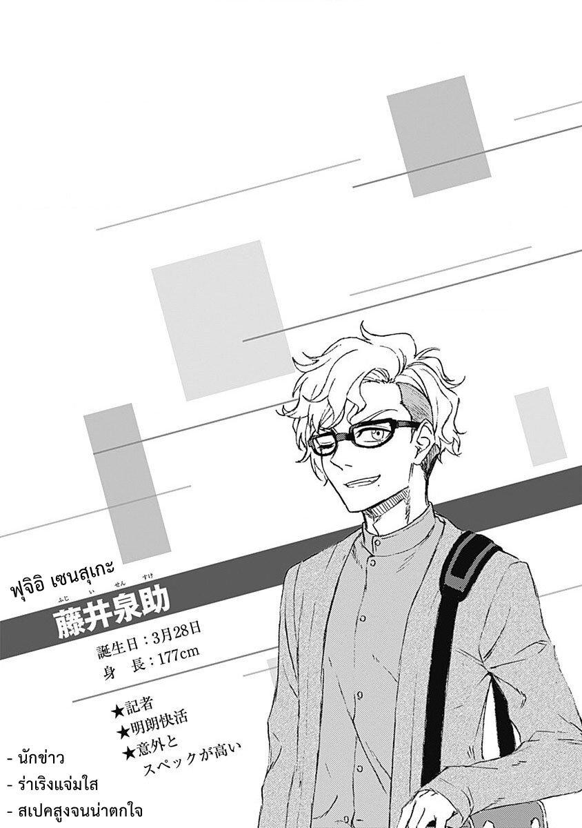 Manga-lc-com อ่านมังงะ อ่านการ์ตูน ออนไลน์ ฟรี Uma Musume Cinderella Gray ตอนที่ 1 2 3 4 5 6 7 8 9 10 11 12 13 14 ฟรี ไม่มีโฆษณา Manga-lc - อ่าน มังงะ อ่าน การ์ตูน ออนไลน์ อ่านมังงะ ฟรี