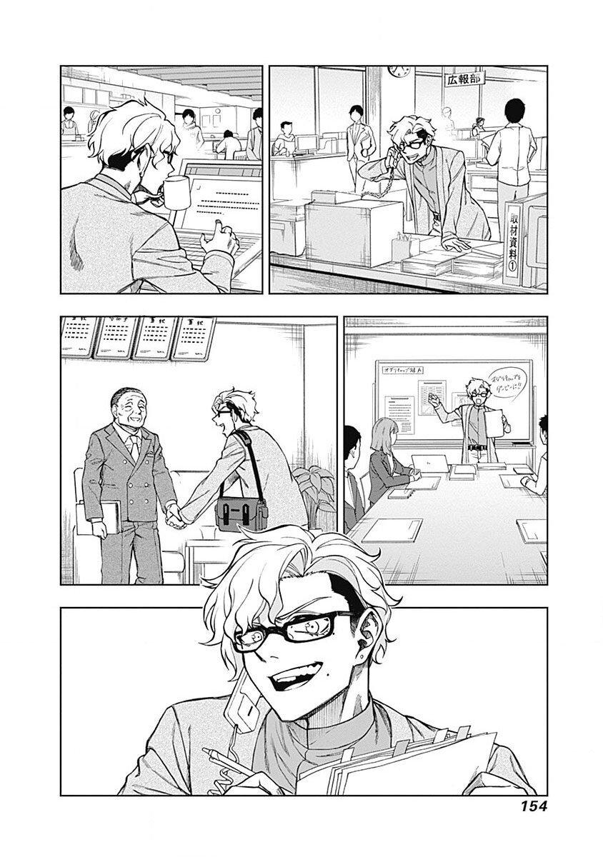 Manga-lc-com อ่านมังงะ อ่านการ์ตูน ออนไลน์ ฟรี Uma Musume Cinderella Gray ตอนที่ 1 2 3 4 5 6 7 8 9 10 11 12 13 14 ฟรี ไม่มีโฆษณา Manga-lc - อ่าน มังงะ อ่าน การ์ตูน ออนไลน์ อ่านมังงะ ฟรี