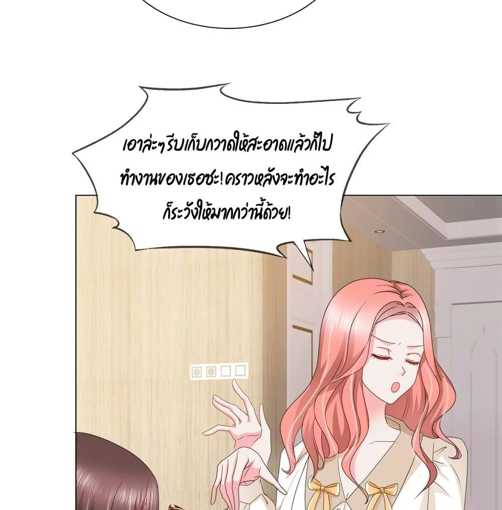 Manga-lc-com อ่านมังงะ อ่านการ์ตูน ออนไลน์ ฟรี Season of love หนาวไหนก็อบอุ่นเพราะมีเธอ ตอนที่ 1 2 3 4 5 6 7 8 9 10 11 12 13 14 ฟรี ไม่มีโฆษณา Manga-lc - อ่าน มังงะ อ่าน การ์ตูน ออนไลน์ อ่านมังงะ ฟรี