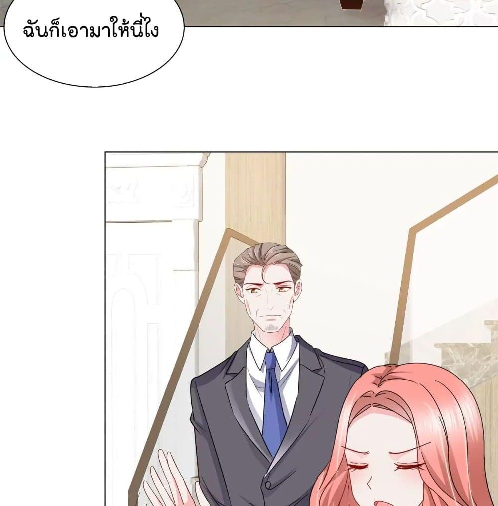 Manga-lc-com อ่านมังงะ อ่านการ์ตูน ออนไลน์ ฟรี Season of love หนาวไหนก็อบอุ่นเพราะมีเธอ ตอนที่ 1 2 3 4 5 6 7 8 9 10 11 12 13 14 ฟรี ไม่มีโฆษณา Manga-lc - อ่าน มังงะ อ่าน การ์ตูน ออนไลน์ อ่านมังงะ ฟรี