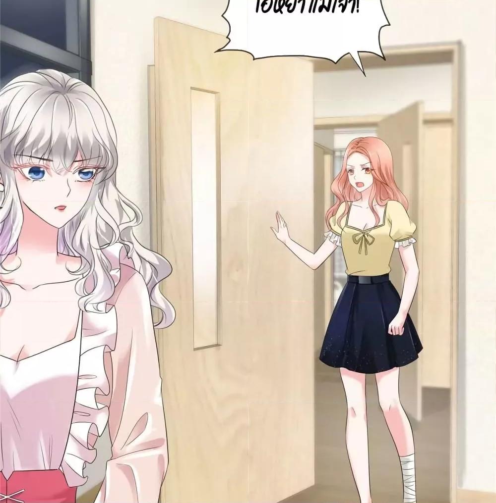 Manga-lc-com อ่านมังงะ อ่านการ์ตูน ออนไลน์ ฟรี Season of love หนาวไหนก็อบอุ่นเพราะมีเธอ ตอนที่ 1 2 3 4 5 6 7 8 9 10 11 12 13 14 ฟรี ไม่มีโฆษณา Manga-lc - อ่าน มังงะ อ่าน การ์ตูน ออนไลน์ อ่านมังงะ ฟรี