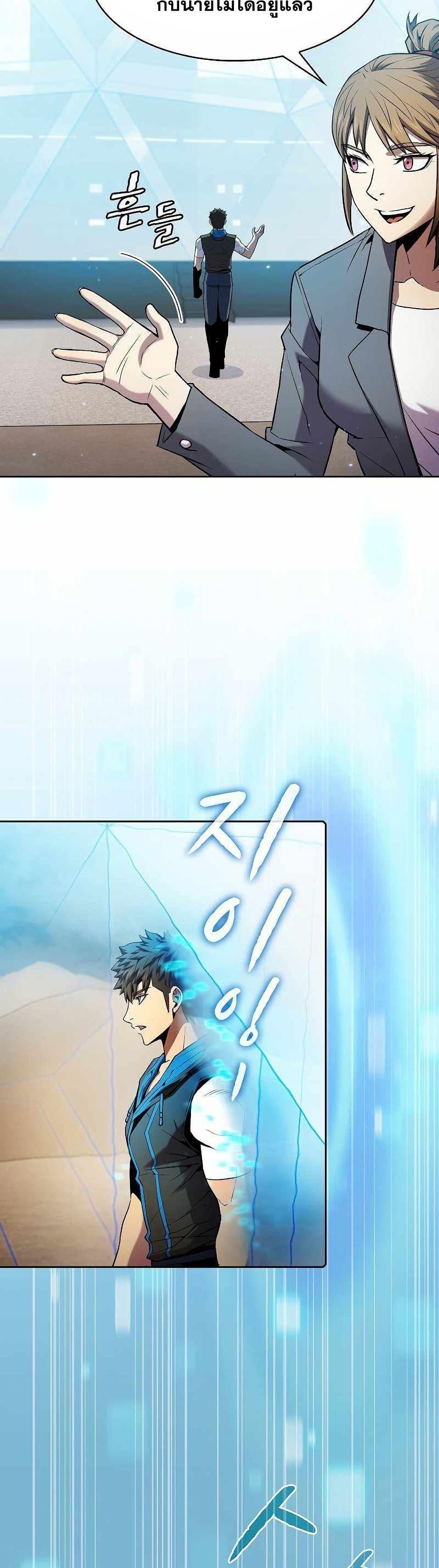 Manga-lc-com อ่านมังงะ อ่านการ์ตูน ออนไลน์ ฟรี TheConstellati ตอนที่ 1 2 3 4 5 6 7 8 9 10 11 12 13 14 ฟรี ไม่มีโฆษณา Manga-lc - อ่าน มังงะ อ่าน การ์ตูน ออนไลน์ อ่านมังงะ ฟรี
