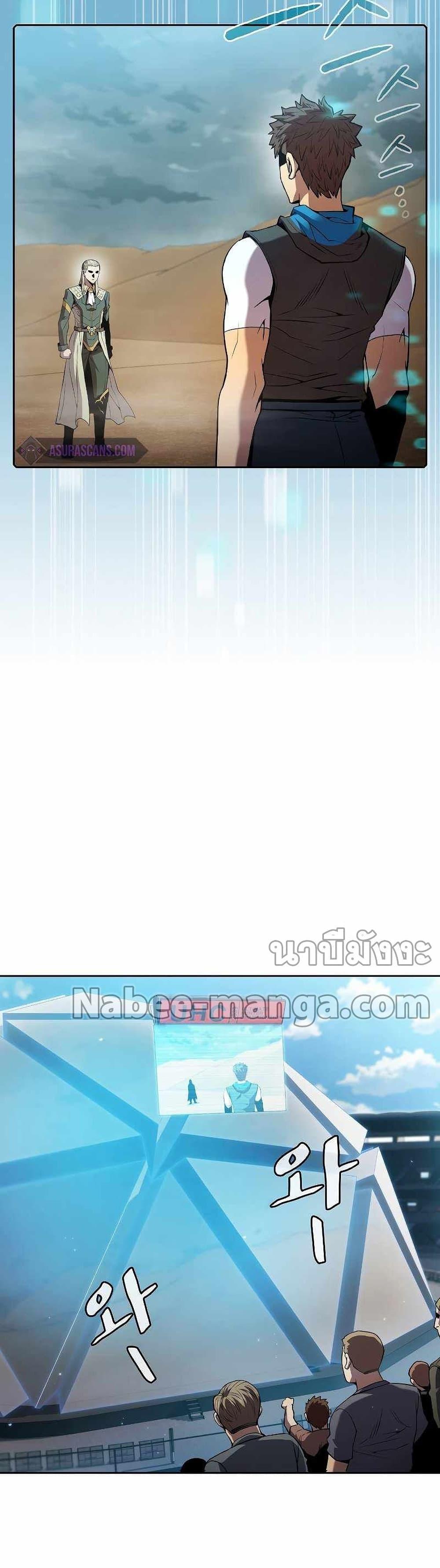 Manga-lc-com อ่านมังงะ อ่านการ์ตูน ออนไลน์ ฟรี TheConstellati ตอนที่ 1 2 3 4 5 6 7 8 9 10 11 12 13 14 ฟรี ไม่มีโฆษณา Manga-lc - อ่าน มังงะ อ่าน การ์ตูน ออนไลน์ อ่านมังงะ ฟรี