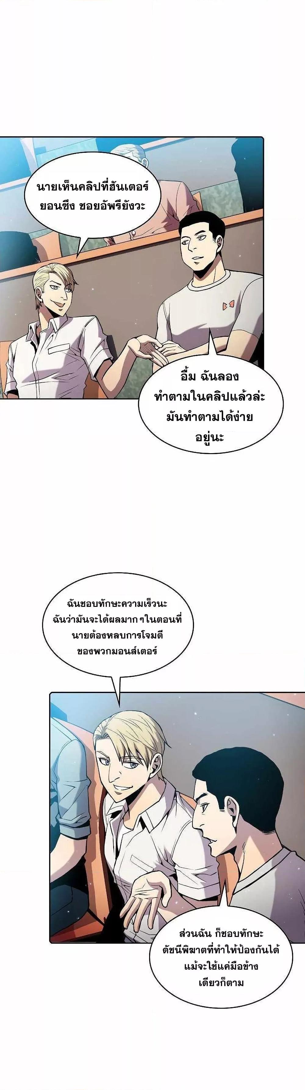 Manga-lc-com อ่านมังงะ อ่านการ์ตูน ออนไลน์ ฟรี TheConstellati ตอนที่ 1 2 3 4 5 6 7 8 9 10 11 12 13 14 ฟรี ไม่มีโฆษณา Manga-lc - อ่าน มังงะ อ่าน การ์ตูน ออนไลน์ อ่านมังงะ ฟรี