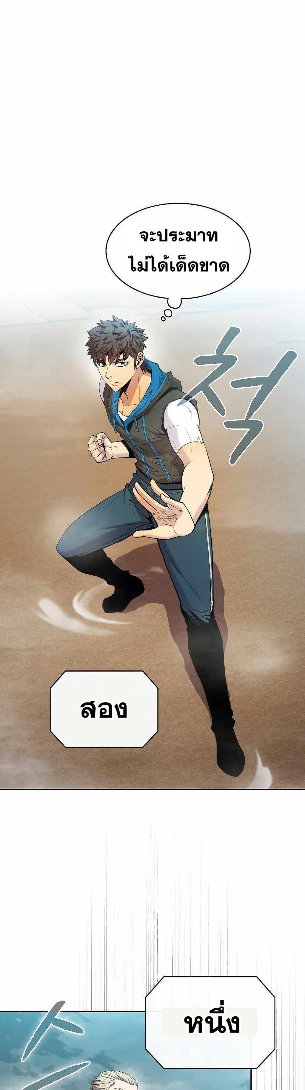 Manga-lc-com อ่านมังงะ อ่านการ์ตูน ออนไลน์ ฟรี TheConstellati ตอนที่ 1 2 3 4 5 6 7 8 9 10 11 12 13 14 ฟรี ไม่มีโฆษณา Manga-lc - อ่าน มังงะ อ่าน การ์ตูน ออนไลน์ อ่านมังงะ ฟรี