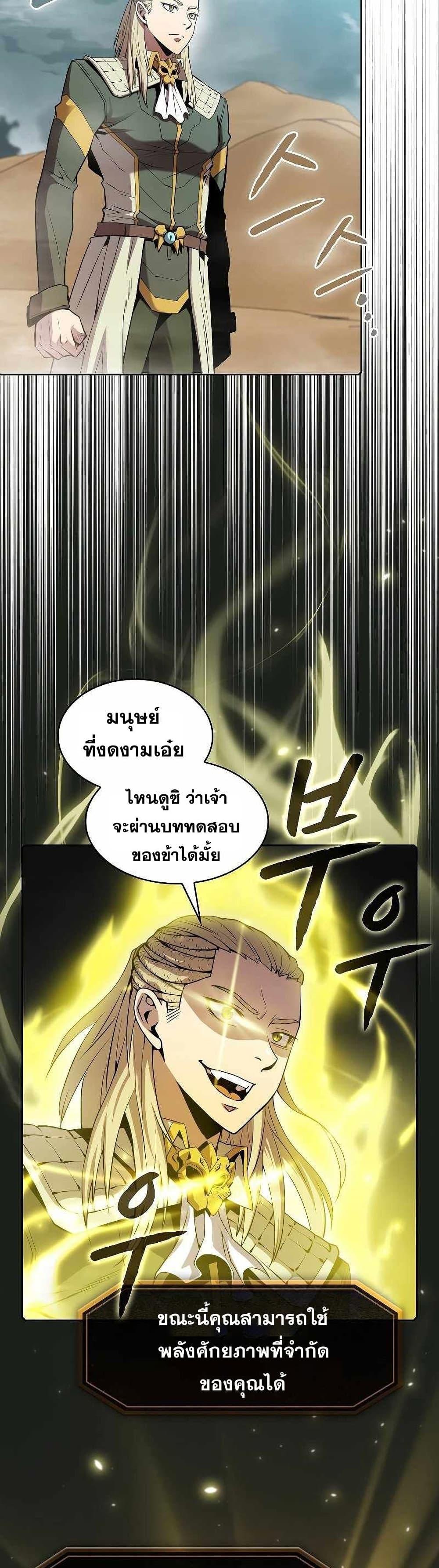 Manga-lc-com อ่านมังงะ อ่านการ์ตูน ออนไลน์ ฟรี TheConstellati ตอนที่ 1 2 3 4 5 6 7 8 9 10 11 12 13 14 ฟรี ไม่มีโฆษณา Manga-lc - อ่าน มังงะ อ่าน การ์ตูน ออนไลน์ อ่านมังงะ ฟรี