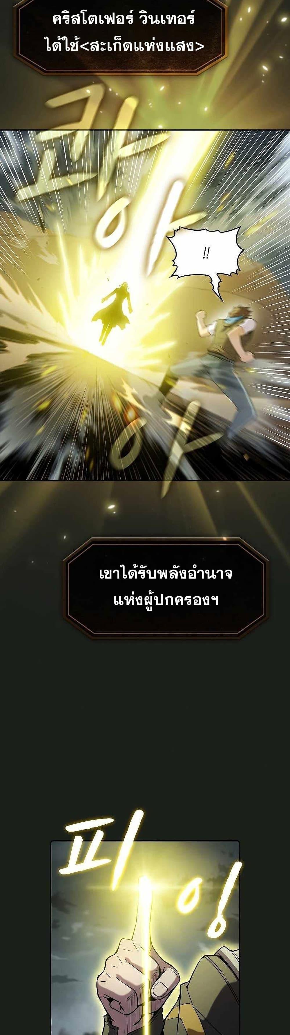 Manga-lc-com อ่านมังงะ อ่านการ์ตูน ออนไลน์ ฟรี TheConstellati ตอนที่ 1 2 3 4 5 6 7 8 9 10 11 12 13 14 ฟรี ไม่มีโฆษณา Manga-lc - อ่าน มังงะ อ่าน การ์ตูน ออนไลน์ อ่านมังงะ ฟรี
