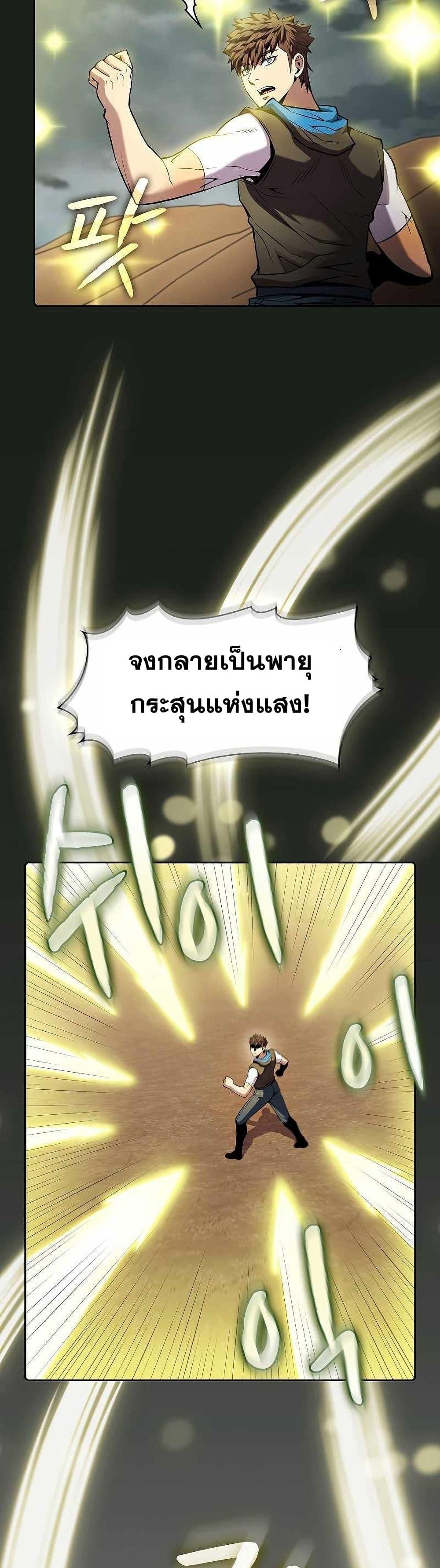 Manga-lc-com อ่านมังงะ อ่านการ์ตูน ออนไลน์ ฟรี TheConstellati ตอนที่ 1 2 3 4 5 6 7 8 9 10 11 12 13 14 ฟรี ไม่มีโฆษณา Manga-lc - อ่าน มังงะ อ่าน การ์ตูน ออนไลน์ อ่านมังงะ ฟรี