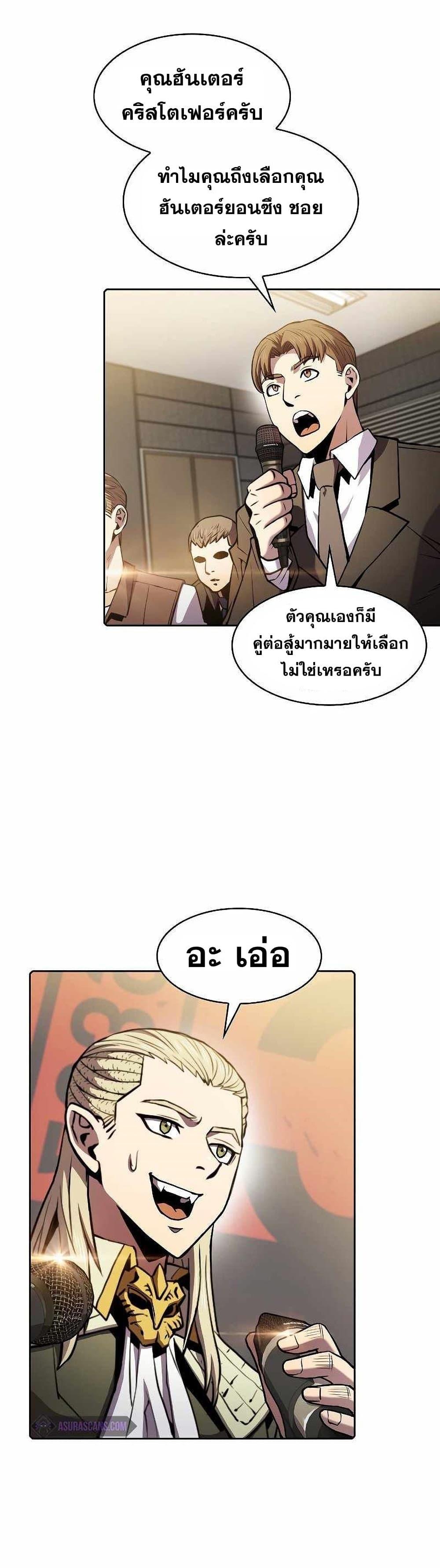 Manga-lc-com อ่านมังงะ อ่านการ์ตูน ออนไลน์ ฟรี TheConstellati ตอนที่ 1 2 3 4 5 6 7 8 9 10 11 12 13 14 ฟรี ไม่มีโฆษณา Manga-lc - อ่าน มังงะ อ่าน การ์ตูน ออนไลน์ อ่านมังงะ ฟรี