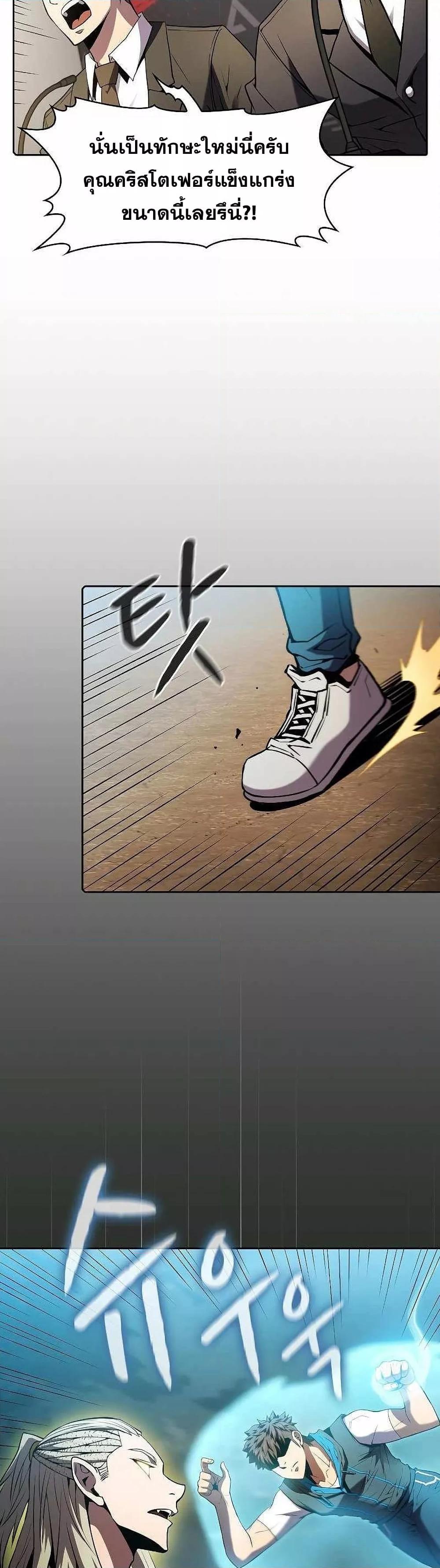 Manga-lc-com อ่านมังงะ อ่านการ์ตูน ออนไลน์ ฟรี TheConstellati ตอนที่ 1 2 3 4 5 6 7 8 9 10 11 12 13 14 ฟรี ไม่มีโฆษณา Manga-lc - อ่าน มังงะ อ่าน การ์ตูน ออนไลน์ อ่านมังงะ ฟรี