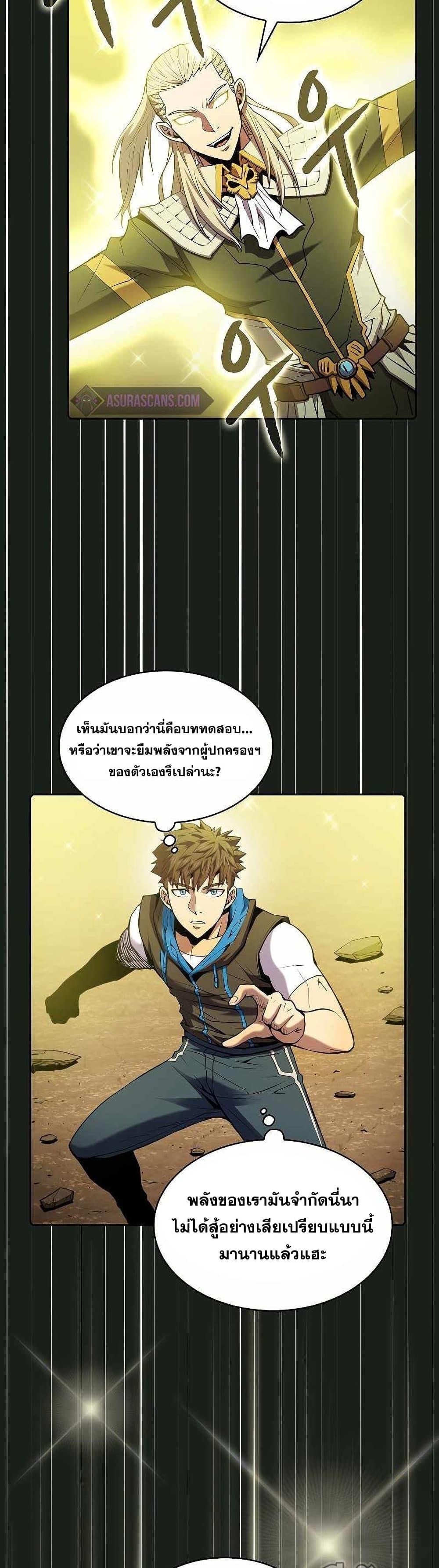 Manga-lc-com อ่านมังงะ อ่านการ์ตูน ออนไลน์ ฟรี TheConstellati ตอนที่ 1 2 3 4 5 6 7 8 9 10 11 12 13 14 ฟรี ไม่มีโฆษณา Manga-lc - อ่าน มังงะ อ่าน การ์ตูน ออนไลน์ อ่านมังงะ ฟรี