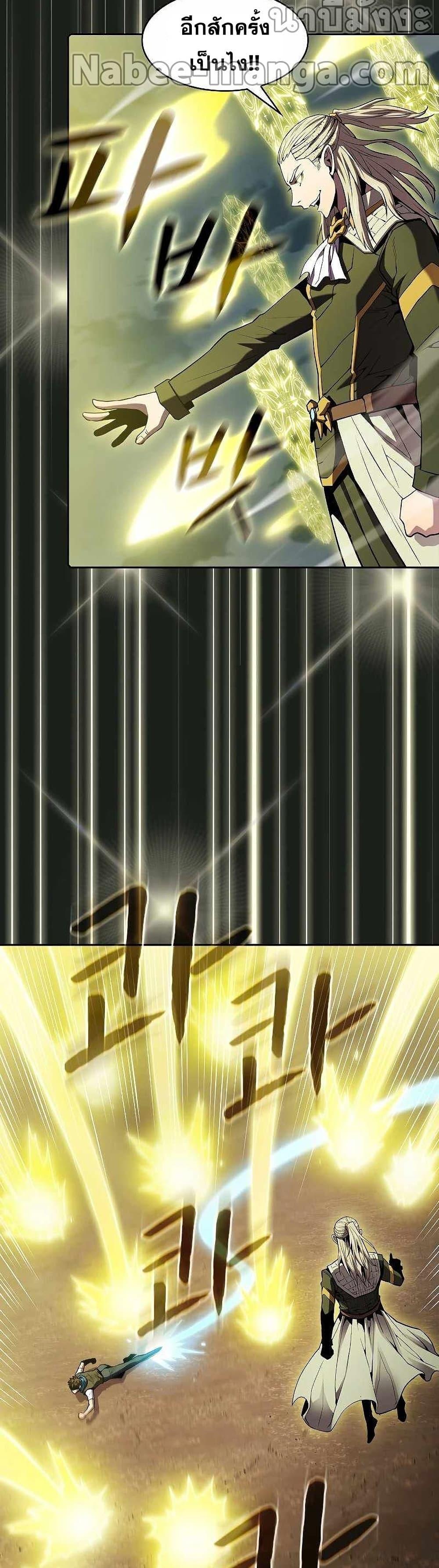 Manga-lc-com อ่านมังงะ อ่านการ์ตูน ออนไลน์ ฟรี TheConstellati ตอนที่ 1 2 3 4 5 6 7 8 9 10 11 12 13 14 ฟรี ไม่มีโฆษณา Manga-lc - อ่าน มังงะ อ่าน การ์ตูน ออนไลน์ อ่านมังงะ ฟรี