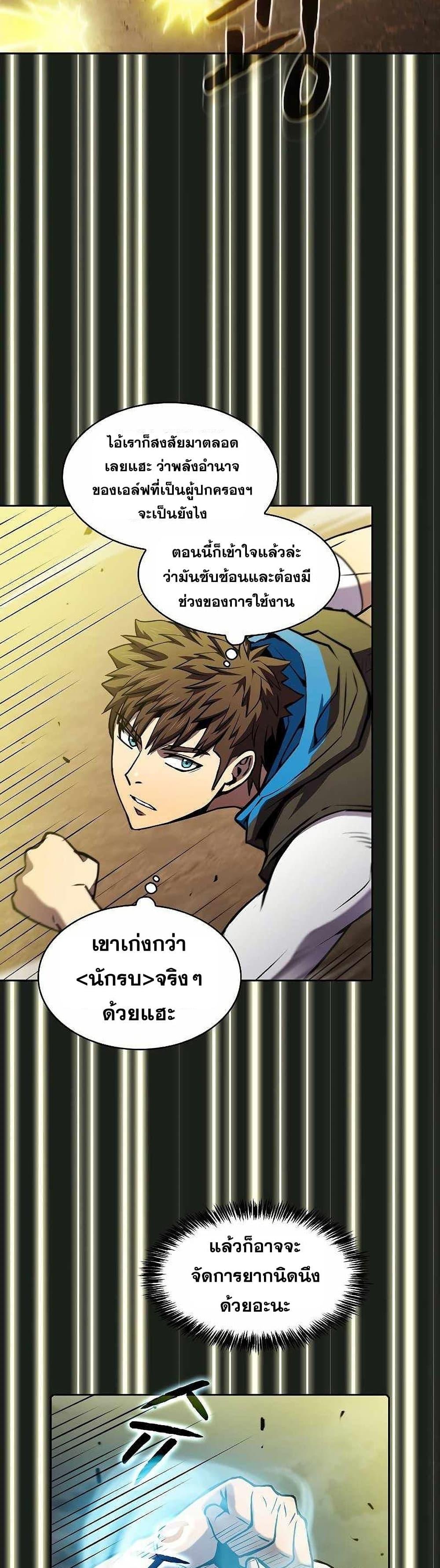 Manga-lc-com อ่านมังงะ อ่านการ์ตูน ออนไลน์ ฟรี TheConstellati ตอนที่ 1 2 3 4 5 6 7 8 9 10 11 12 13 14 ฟรี ไม่มีโฆษณา Manga-lc - อ่าน มังงะ อ่าน การ์ตูน ออนไลน์ อ่านมังงะ ฟรี