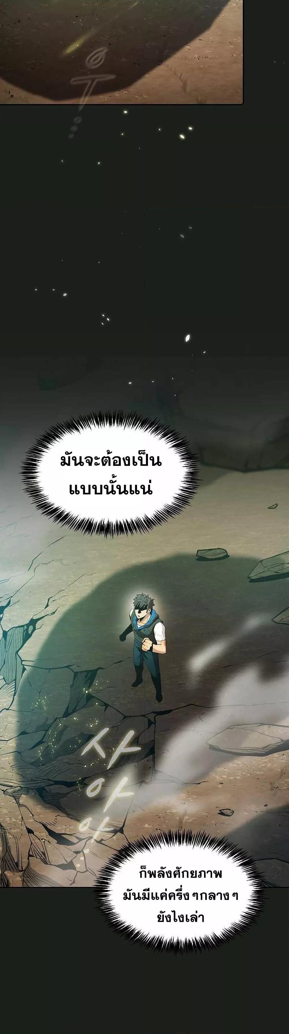 Manga-lc-com อ่านมังงะ อ่านการ์ตูน ออนไลน์ ฟรี TheConstellati ตอนที่ 1 2 3 4 5 6 7 8 9 10 11 12 13 14 ฟรี ไม่มีโฆษณา Manga-lc - อ่าน มังงะ อ่าน การ์ตูน ออนไลน์ อ่านมังงะ ฟรี