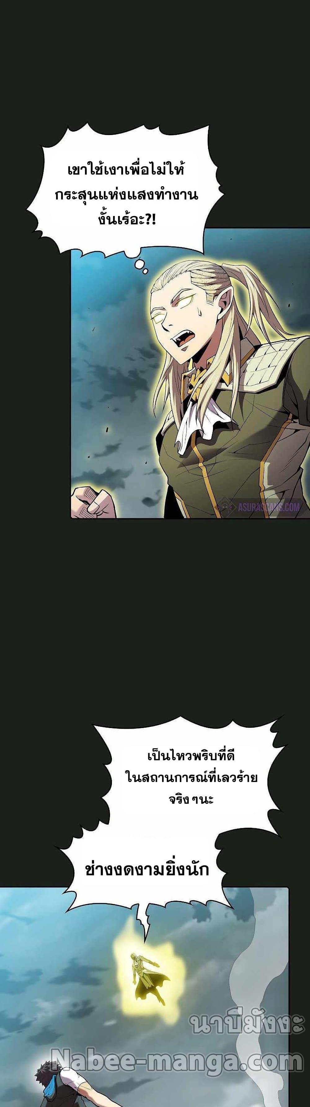 Manga-lc-com อ่านมังงะ อ่านการ์ตูน ออนไลน์ ฟรี TheConstellati ตอนที่ 1 2 3 4 5 6 7 8 9 10 11 12 13 14 ฟรี ไม่มีโฆษณา Manga-lc - อ่าน มังงะ อ่าน การ์ตูน ออนไลน์ อ่านมังงะ ฟรี