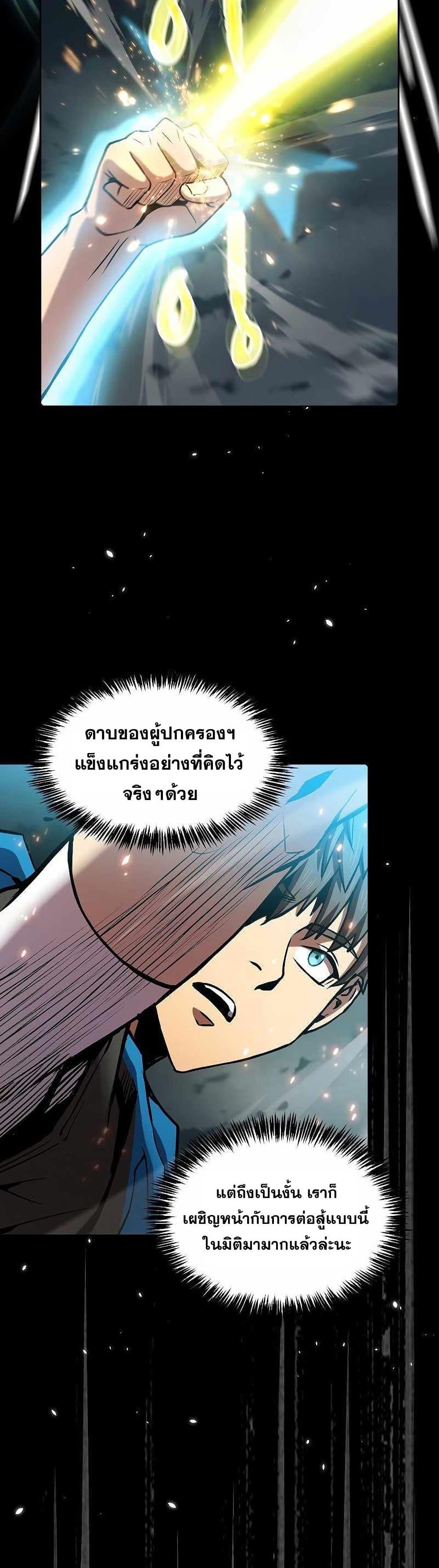 Manga-lc-com อ่านมังงะ อ่านการ์ตูน ออนไลน์ ฟรี TheConstellati ตอนที่ 1 2 3 4 5 6 7 8 9 10 11 12 13 14 ฟรี ไม่มีโฆษณา Manga-lc - อ่าน มังงะ อ่าน การ์ตูน ออนไลน์ อ่านมังงะ ฟรี