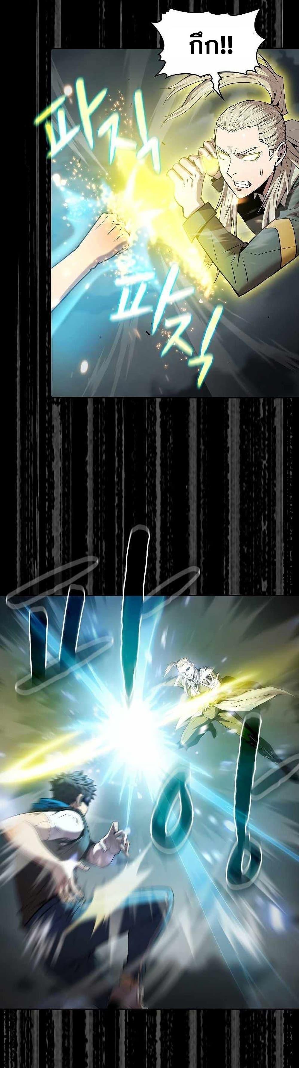 Manga-lc-com อ่านมังงะ อ่านการ์ตูน ออนไลน์ ฟรี TheConstellati ตอนที่ 1 2 3 4 5 6 7 8 9 10 11 12 13 14 ฟรี ไม่มีโฆษณา Manga-lc - อ่าน มังงะ อ่าน การ์ตูน ออนไลน์ อ่านมังงะ ฟรี