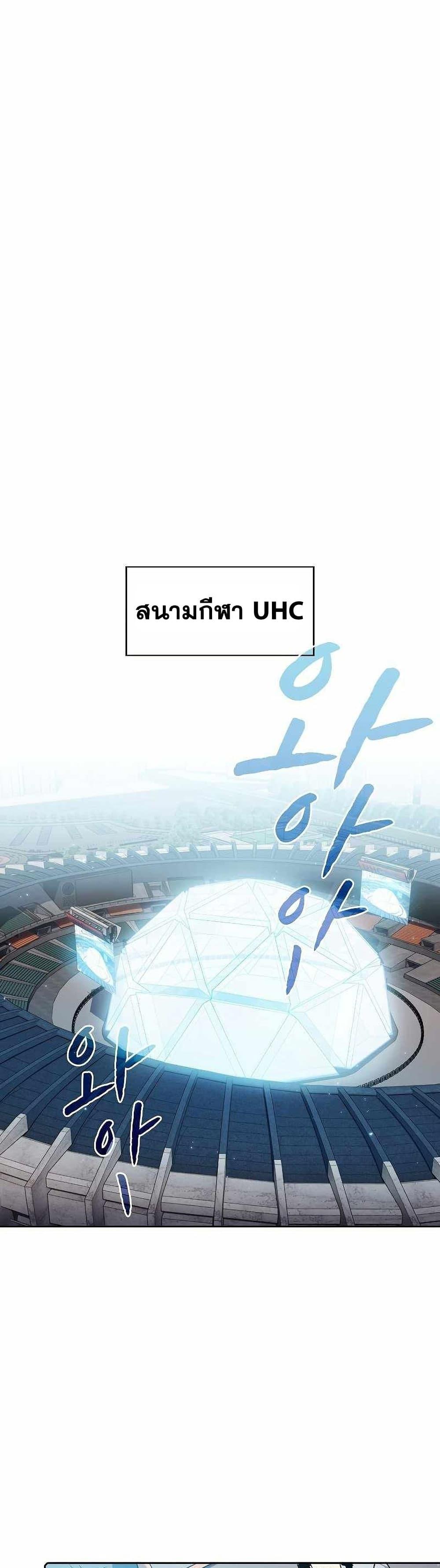 Manga-lc-com อ่านมังงะ อ่านการ์ตูน ออนไลน์ ฟรี TheConstellati ตอนที่ 1 2 3 4 5 6 7 8 9 10 11 12 13 14 ฟรี ไม่มีโฆษณา Manga-lc - อ่าน มังงะ อ่าน การ์ตูน ออนไลน์ อ่านมังงะ ฟรี
