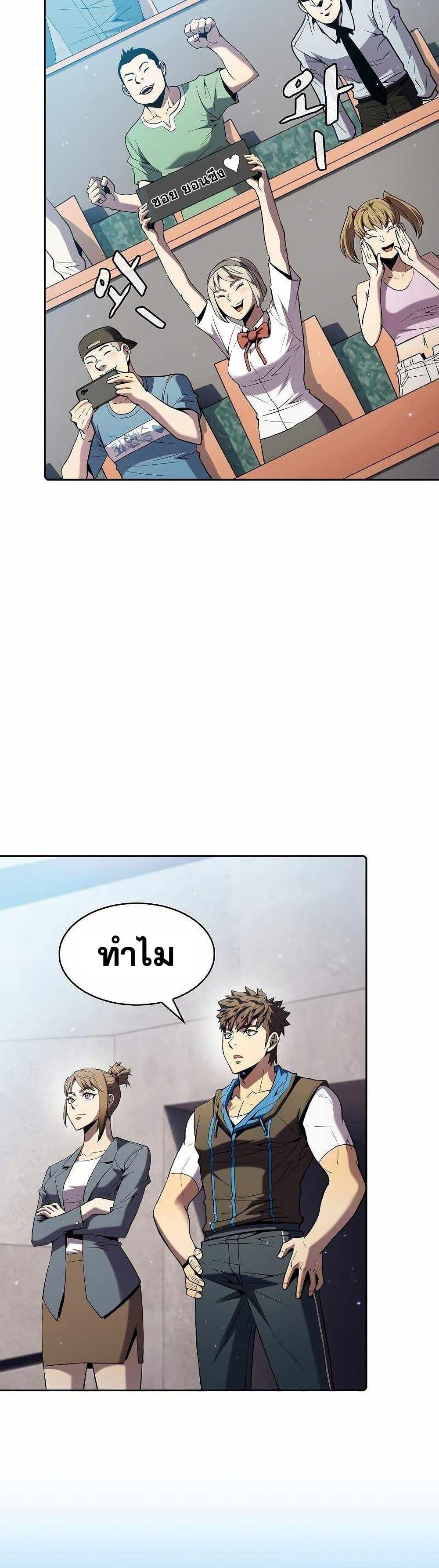 Manga-lc-com อ่านมังงะ อ่านการ์ตูน ออนไลน์ ฟรี TheConstellati ตอนที่ 1 2 3 4 5 6 7 8 9 10 11 12 13 14 ฟรี ไม่มีโฆษณา Manga-lc - อ่าน มังงะ อ่าน การ์ตูน ออนไลน์ อ่านมังงะ ฟรี
