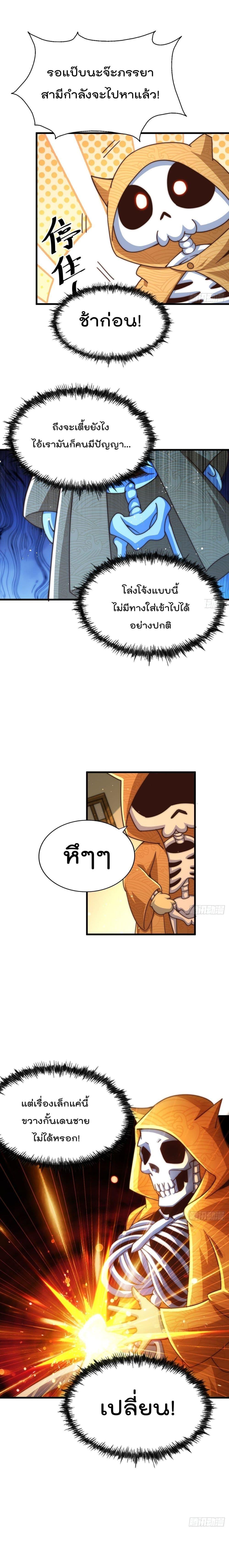 Manga-lc-com อ่านมังงะ อ่านการ์ตูน ออนไลน์ ฟรี Who is your Daddy ตอนที่ 1 2 3 4 5 6 7 8 9 10 11 12 13 14 ฟรี ไม่มีโฆษณา Manga-lc - อ่าน มังงะ อ่าน การ์ตูน ออนไลน์ อ่านมังงะ ฟรี