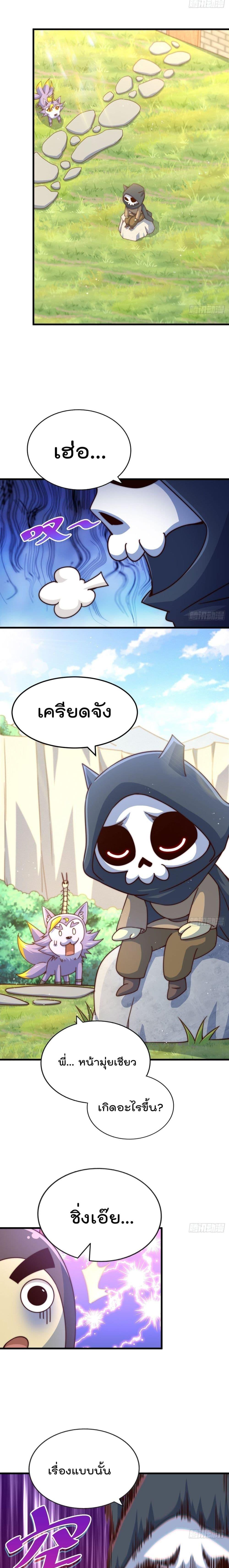 Manga-lc-com อ่านมังงะ อ่านการ์ตูน ออนไลน์ ฟรี Who is your Daddy ตอนที่ 1 2 3 4 5 6 7 8 9 10 11 12 13 14 ฟรี ไม่มีโฆษณา Manga-lc - อ่าน มังงะ อ่าน การ์ตูน ออนไลน์ อ่านมังงะ ฟรี