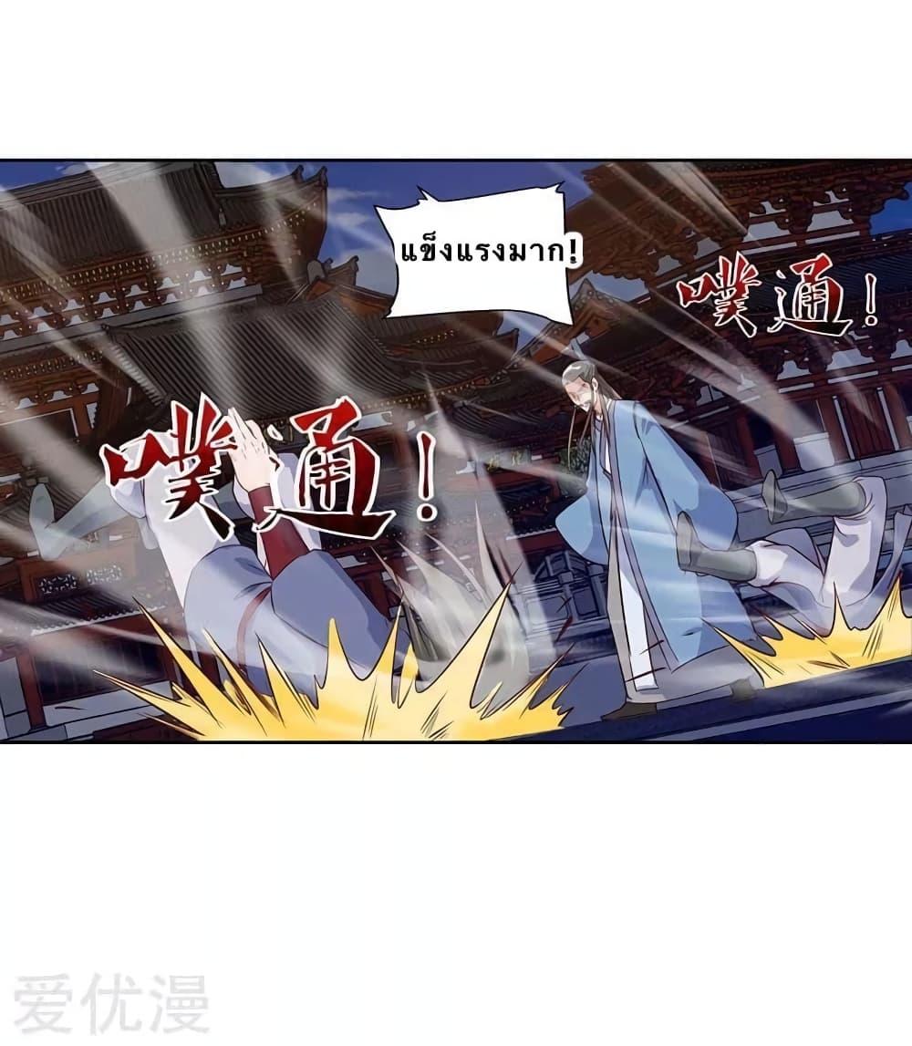 Manga-lc-com อ่านมังงะ อ่านการ์ตูน ออนไลน์ ฟรี Strongest Leveling ตอนที่ 1 2 3 4 5 6 7 8 9 10 11 12 13 14 ฟรี ไม่มีโฆษณา Manga-lc - อ่าน มังงะ อ่าน การ์ตูน ออนไลน์ อ่านมังงะ ฟรี