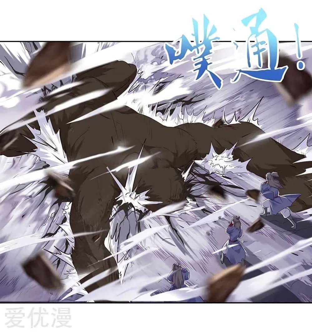 Manga-lc-com อ่านมังงะ อ่านการ์ตูน ออนไลน์ ฟรี Strongest Leveling ตอนที่ 1 2 3 4 5 6 7 8 9 10 11 12 13 14 ฟรี ไม่มีโฆษณา Manga-lc - อ่าน มังงะ อ่าน การ์ตูน ออนไลน์ อ่านมังงะ ฟรี