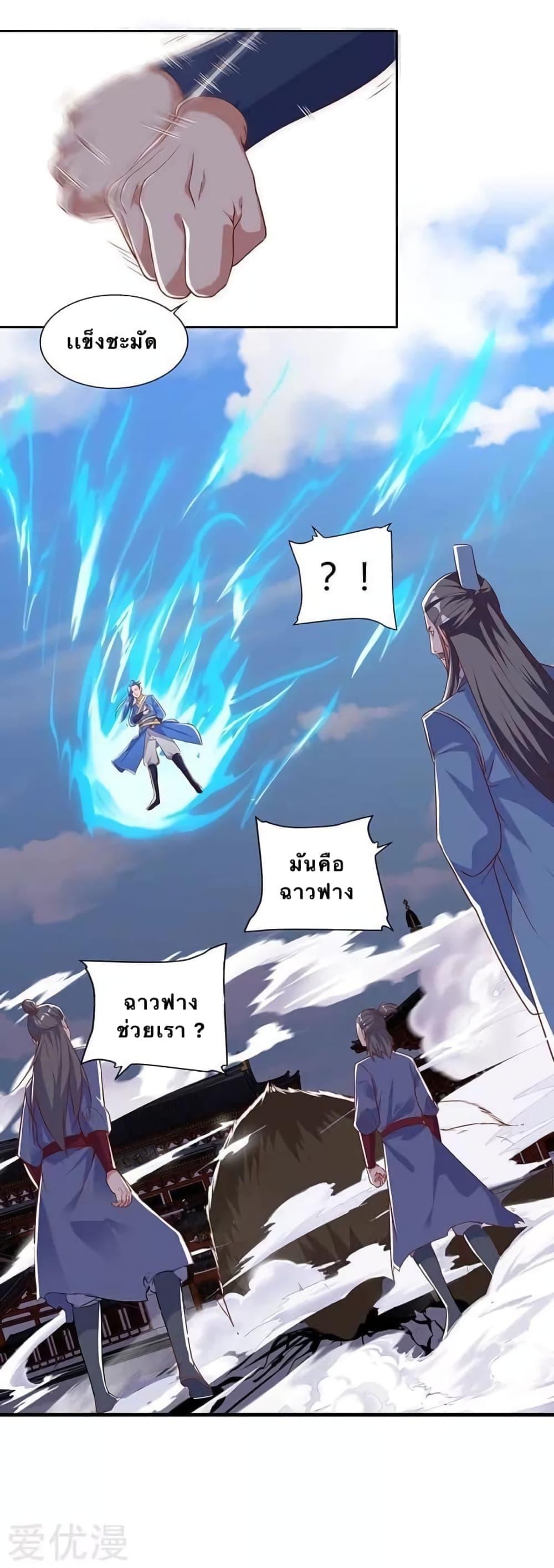 Manga-lc-com อ่านมังงะ อ่านการ์ตูน ออนไลน์ ฟรี Strongest Leveling ตอนที่ 1 2 3 4 5 6 7 8 9 10 11 12 13 14 ฟรี ไม่มีโฆษณา Manga-lc - อ่าน มังงะ อ่าน การ์ตูน ออนไลน์ อ่านมังงะ ฟรี