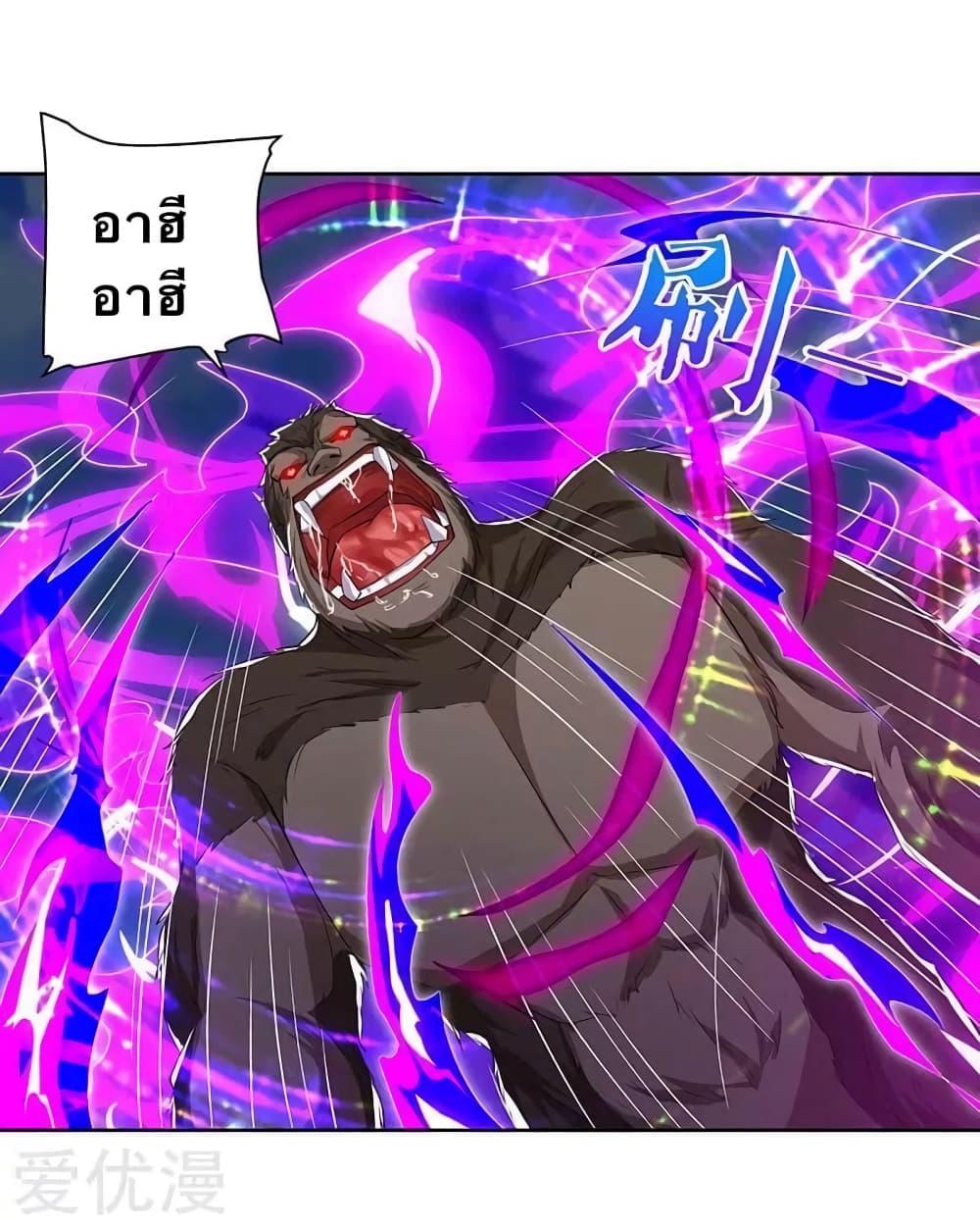 Manga-lc-com อ่านมังงะ อ่านการ์ตูน ออนไลน์ ฟรี Strongest Leveling ตอนที่ 1 2 3 4 5 6 7 8 9 10 11 12 13 14 ฟรี ไม่มีโฆษณา Manga-lc - อ่าน มังงะ อ่าน การ์ตูน ออนไลน์ อ่านมังงะ ฟรี