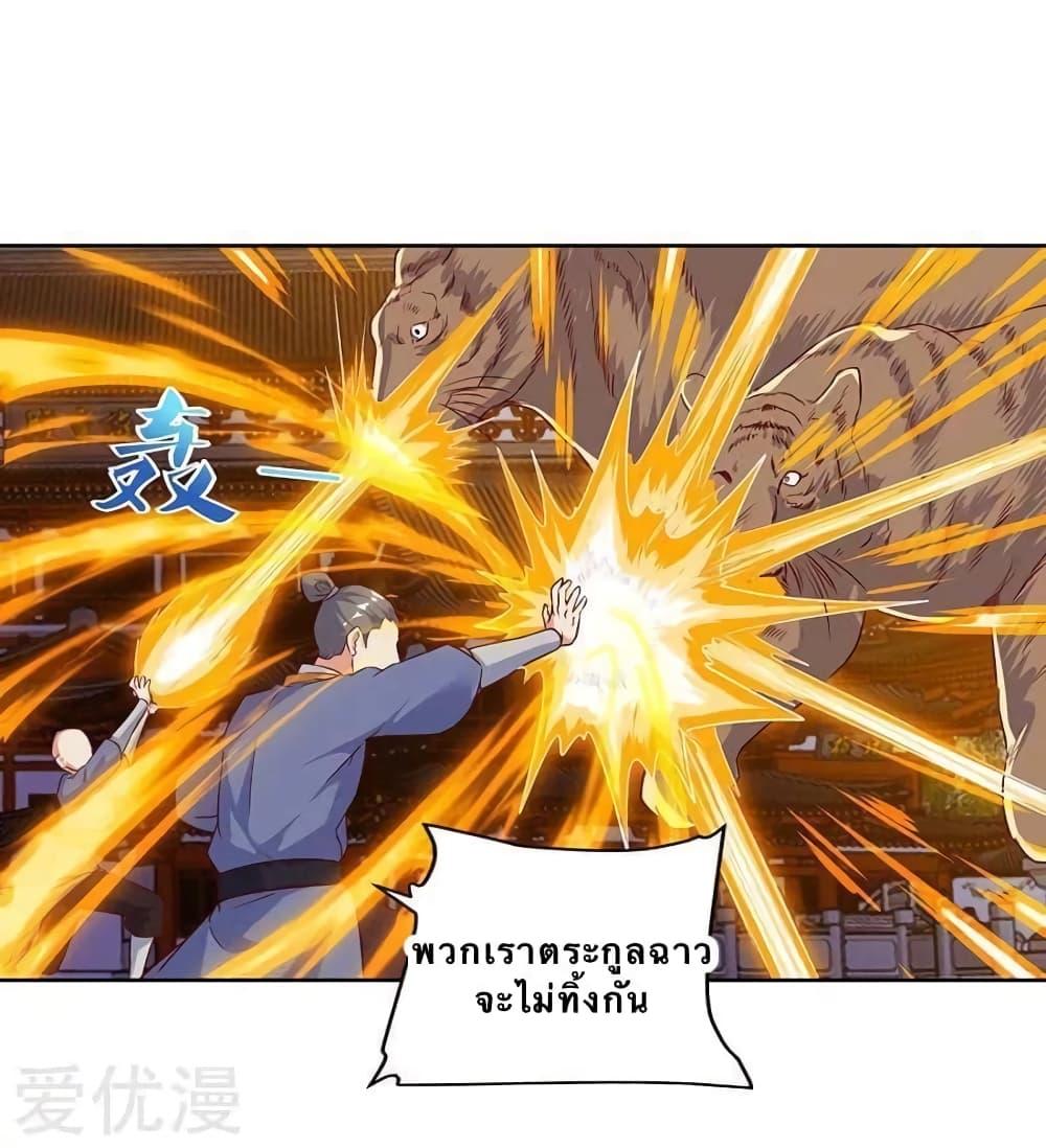 Manga-lc-com อ่านมังงะ อ่านการ์ตูน ออนไลน์ ฟรี Strongest Leveling ตอนที่ 1 2 3 4 5 6 7 8 9 10 11 12 13 14 ฟรี ไม่มีโฆษณา Manga-lc - อ่าน มังงะ อ่าน การ์ตูน ออนไลน์ อ่านมังงะ ฟรี