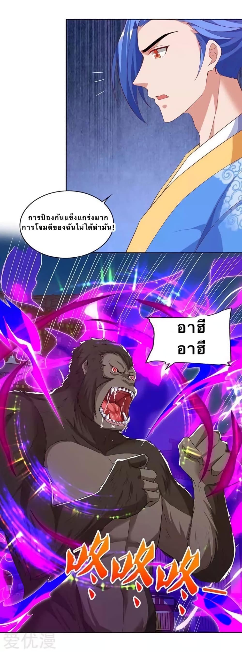 Manga-lc-com อ่านมังงะ อ่านการ์ตูน ออนไลน์ ฟรี Strongest Leveling ตอนที่ 1 2 3 4 5 6 7 8 9 10 11 12 13 14 ฟรี ไม่มีโฆษณา Manga-lc - อ่าน มังงะ อ่าน การ์ตูน ออนไลน์ อ่านมังงะ ฟรี