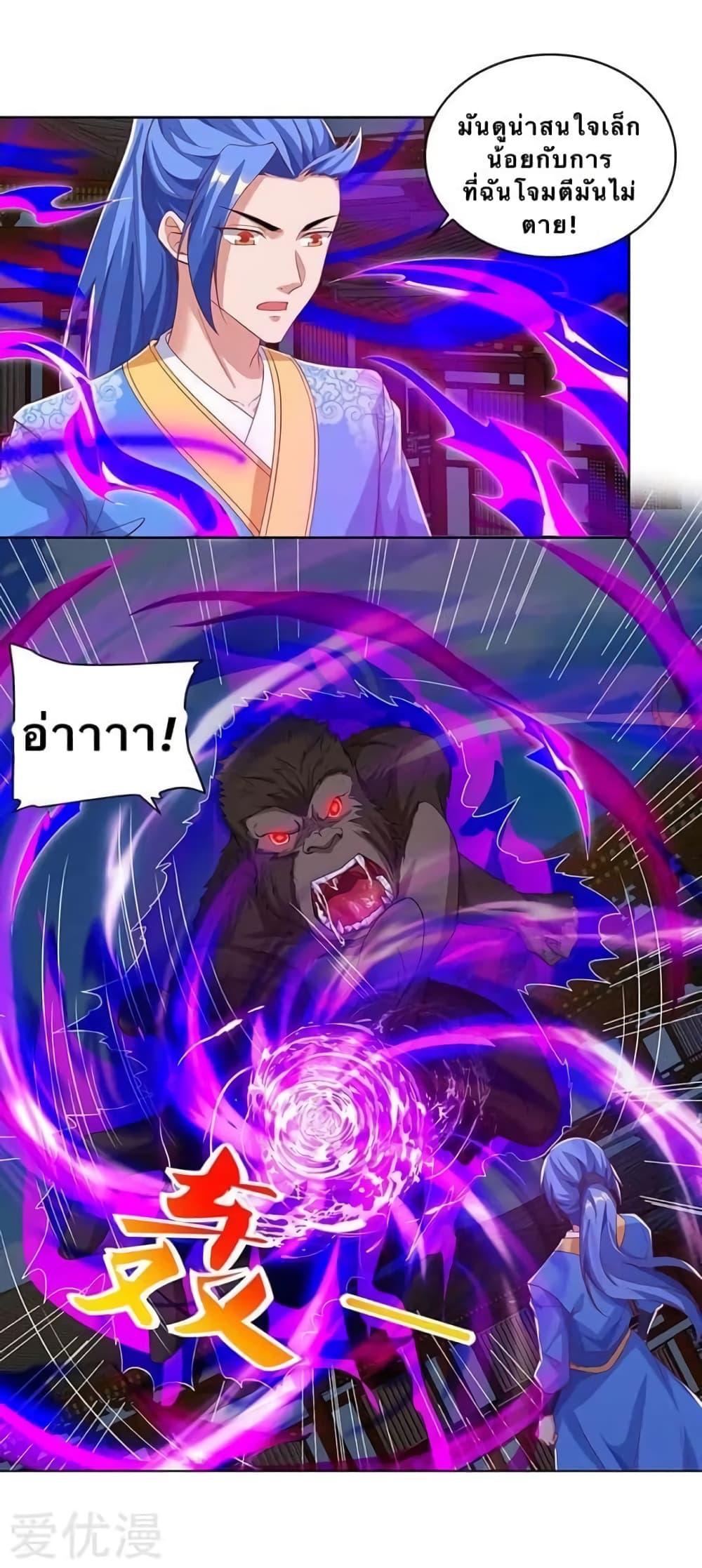 Manga-lc-com อ่านมังงะ อ่านการ์ตูน ออนไลน์ ฟรี Strongest Leveling ตอนที่ 1 2 3 4 5 6 7 8 9 10 11 12 13 14 ฟรี ไม่มีโฆษณา Manga-lc - อ่าน มังงะ อ่าน การ์ตูน ออนไลน์ อ่านมังงะ ฟรี