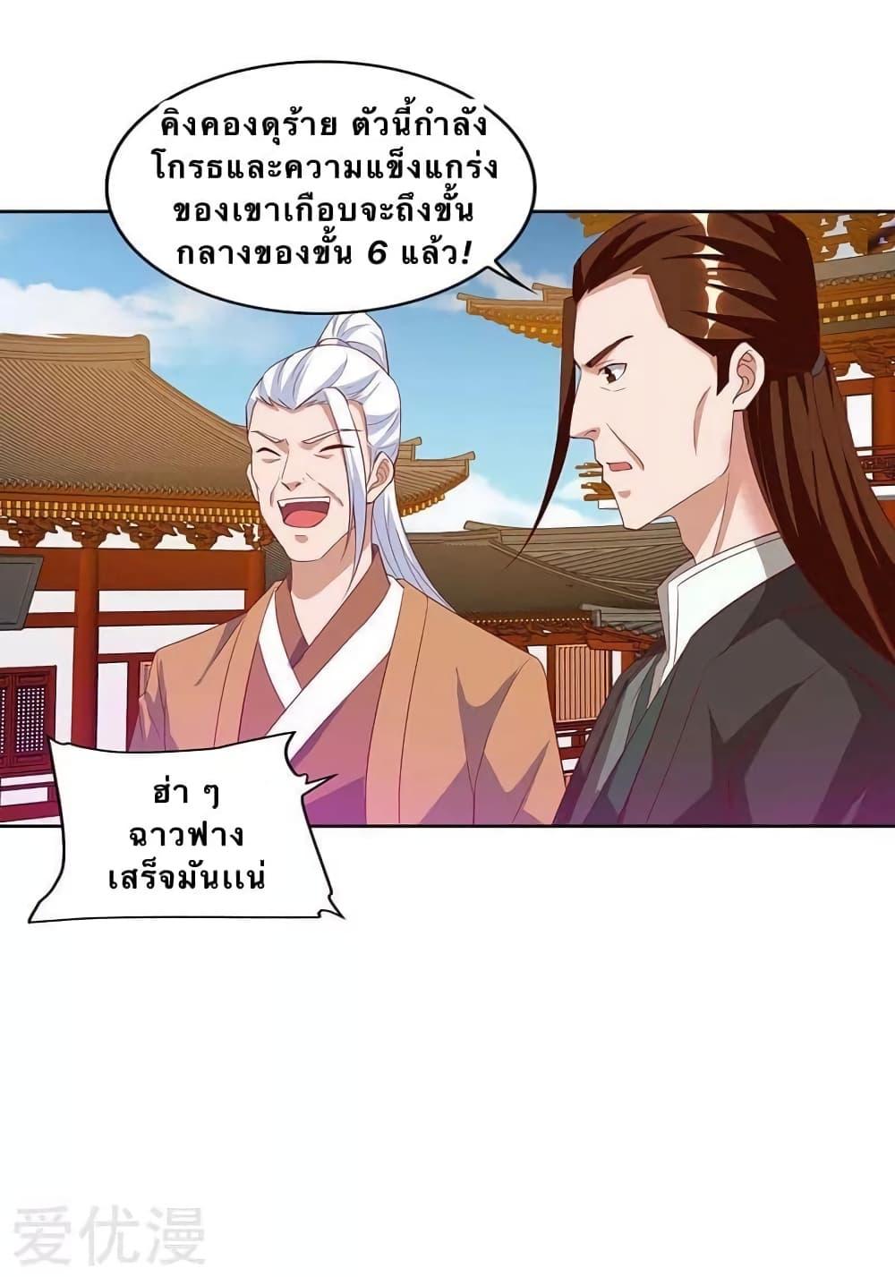 Manga-lc-com อ่านมังงะ อ่านการ์ตูน ออนไลน์ ฟรี Strongest Leveling ตอนที่ 1 2 3 4 5 6 7 8 9 10 11 12 13 14 ฟรี ไม่มีโฆษณา Manga-lc - อ่าน มังงะ อ่าน การ์ตูน ออนไลน์ อ่านมังงะ ฟรี