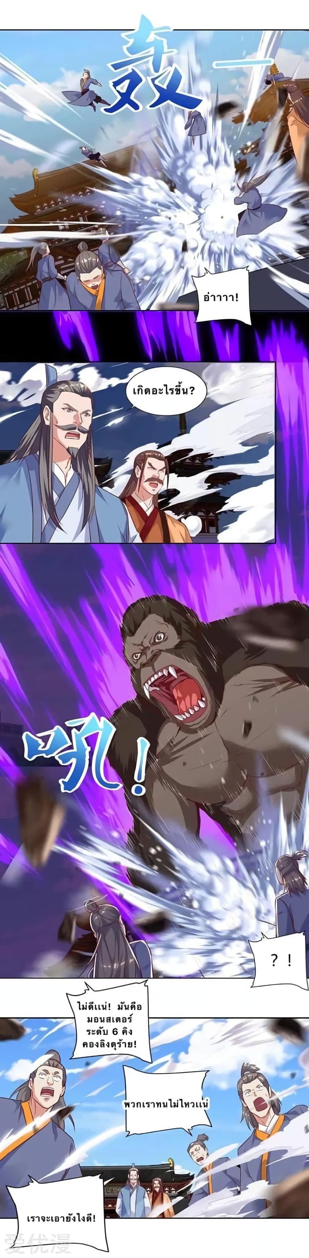 Manga-lc-com อ่านมังงะ อ่านการ์ตูน ออนไลน์ ฟรี Strongest Leveling ตอนที่ 1 2 3 4 5 6 7 8 9 10 11 12 13 14 ฟรี ไม่มีโฆษณา Manga-lc - อ่าน มังงะ อ่าน การ์ตูน ออนไลน์ อ่านมังงะ ฟรี