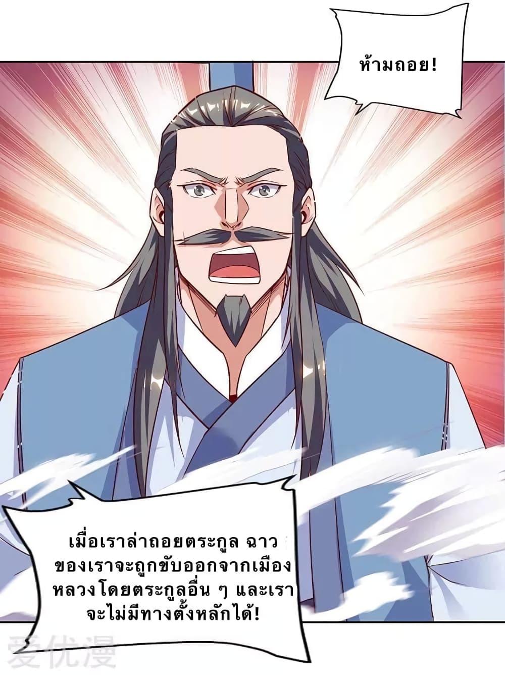 Manga-lc-com อ่านมังงะ อ่านการ์ตูน ออนไลน์ ฟรี Strongest Leveling ตอนที่ 1 2 3 4 5 6 7 8 9 10 11 12 13 14 ฟรี ไม่มีโฆษณา Manga-lc - อ่าน มังงะ อ่าน การ์ตูน ออนไลน์ อ่านมังงะ ฟรี
