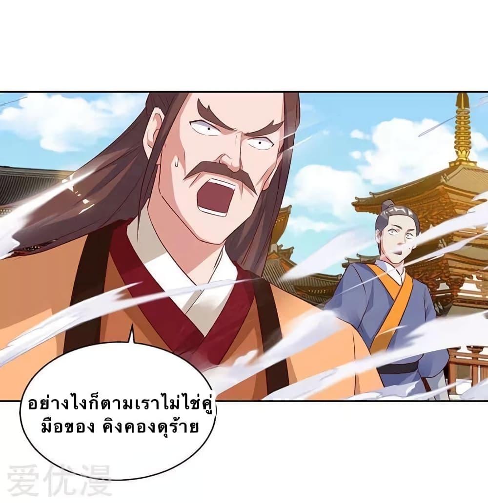 Manga-lc-com อ่านมังงะ อ่านการ์ตูน ออนไลน์ ฟรี Strongest Leveling ตอนที่ 1 2 3 4 5 6 7 8 9 10 11 12 13 14 ฟรี ไม่มีโฆษณา Manga-lc - อ่าน มังงะ อ่าน การ์ตูน ออนไลน์ อ่านมังงะ ฟรี