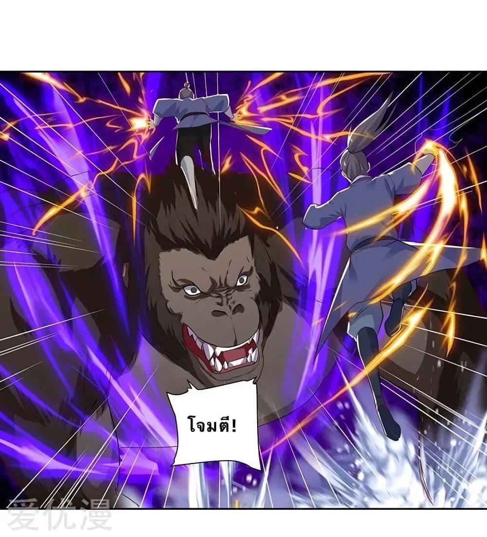 Manga-lc-com อ่านมังงะ อ่านการ์ตูน ออนไลน์ ฟรี Strongest Leveling ตอนที่ 1 2 3 4 5 6 7 8 9 10 11 12 13 14 ฟรี ไม่มีโฆษณา Manga-lc - อ่าน มังงะ อ่าน การ์ตูน ออนไลน์ อ่านมังงะ ฟรี