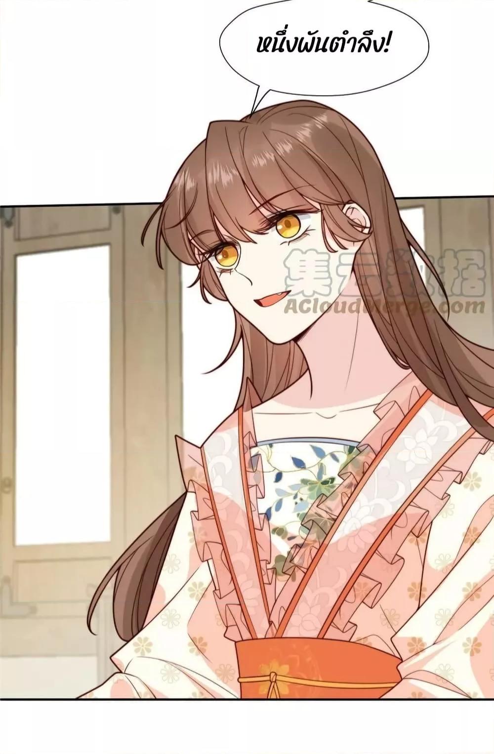 Manga-lc-com อ่านมังงะ อ่านการ์ตูน ออนไลน์ ฟรี After The Rotten, I Control The Prince’s Heart – ปล่อยมันพัง…แล้วไปกุมหัวใจองค์ชาย ตอนที่ 1 2 3 4 5 6 7 8 9 10 11 12 13 14 ฟรี ไม่มีโฆษณา Manga-lc - อ่าน มังงะ อ่าน การ์ตูน ออนไลน์ อ่านมังงะ ฟรี