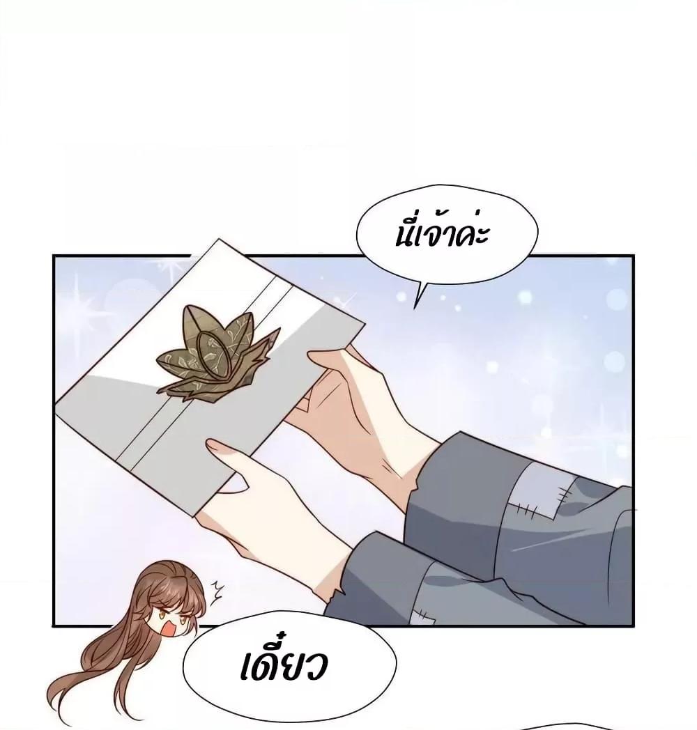 Manga-lc-com อ่านมังงะ อ่านการ์ตูน ออนไลน์ ฟรี After The Rotten, I Control The Prince’s Heart – ปล่อยมันพัง…แล้วไปกุมหัวใจองค์ชาย ตอนที่ 1 2 3 4 5 6 7 8 9 10 11 12 13 14 ฟรี ไม่มีโฆษณา Manga-lc - อ่าน มังงะ อ่าน การ์ตูน ออนไลน์ อ่านมังงะ ฟรี