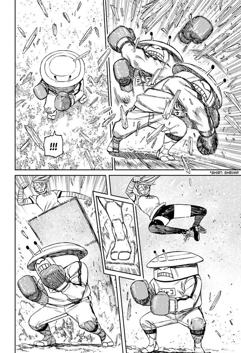 Manga-lc-com อ่านมังงะ อ่านการ์ตูน ออนไลน์ ฟรี Dandadan ตอนที่ 1 2 3 4 5 6 7 8 9 10 11 12 13 14 ฟรี ไม่มีโฆษณา Manga-lc - อ่าน มังงะ อ่าน การ์ตูน ออนไลน์ อ่านมังงะ ฟรี