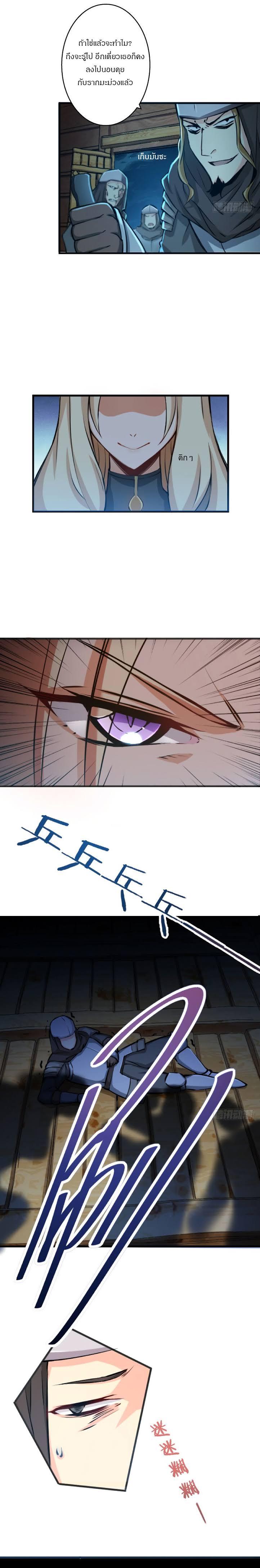 Manga-lc-com อ่านมังงะ อ่านการ์ตูน ออนไลน์ ฟรี Release That Witch ตอนที่ 1 2 3 4 5 6 7 8 9 10 11 12 13 14 ฟรี ไม่มีโฆษณา Manga-lc - อ่าน มังงะ อ่าน การ์ตูน ออนไลน์ อ่านมังงะ ฟรี