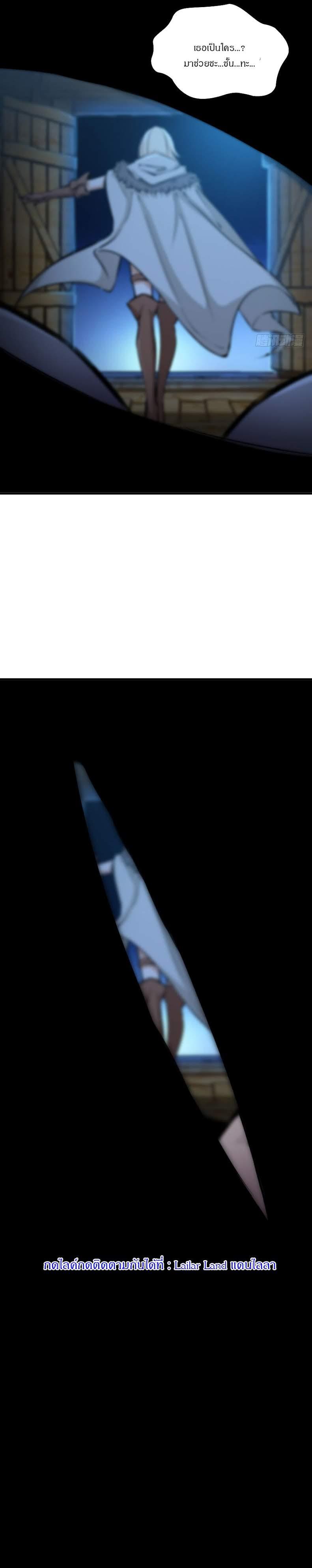 Manga-lc-com อ่านมังงะ อ่านการ์ตูน ออนไลน์ ฟรี Release That Witch ตอนที่ 1 2 3 4 5 6 7 8 9 10 11 12 13 14 ฟรี ไม่มีโฆษณา Manga-lc - อ่าน มังงะ อ่าน การ์ตูน ออนไลน์ อ่านมังงะ ฟรี