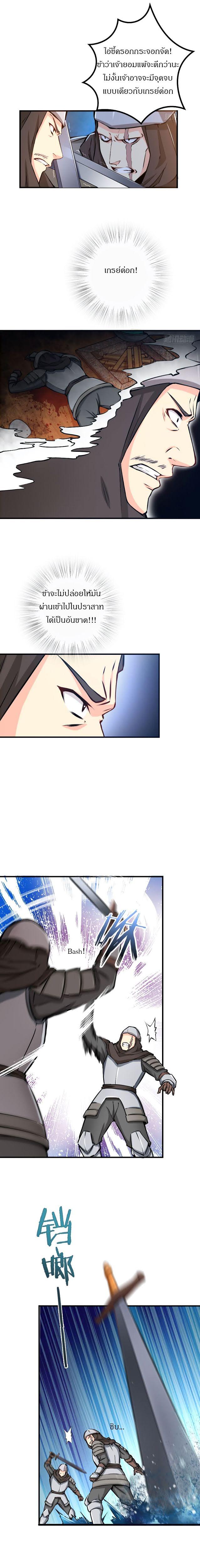 Manga-lc-com อ่านมังงะ อ่านการ์ตูน ออนไลน์ ฟรี Release That Witch ตอนที่ 1 2 3 4 5 6 7 8 9 10 11 12 13 14 ฟรี ไม่มีโฆษณา Manga-lc - อ่าน มังงะ อ่าน การ์ตูน ออนไลน์ อ่านมังงะ ฟรี