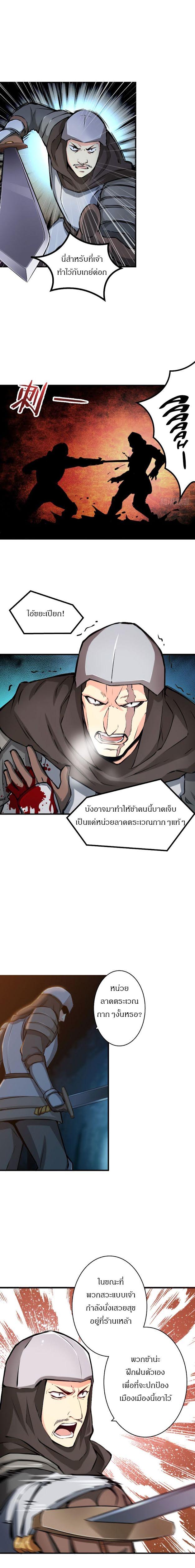 Manga-lc-com อ่านมังงะ อ่านการ์ตูน ออนไลน์ ฟรี Release That Witch ตอนที่ 1 2 3 4 5 6 7 8 9 10 11 12 13 14 ฟรี ไม่มีโฆษณา Manga-lc - อ่าน มังงะ อ่าน การ์ตูน ออนไลน์ อ่านมังงะ ฟรี