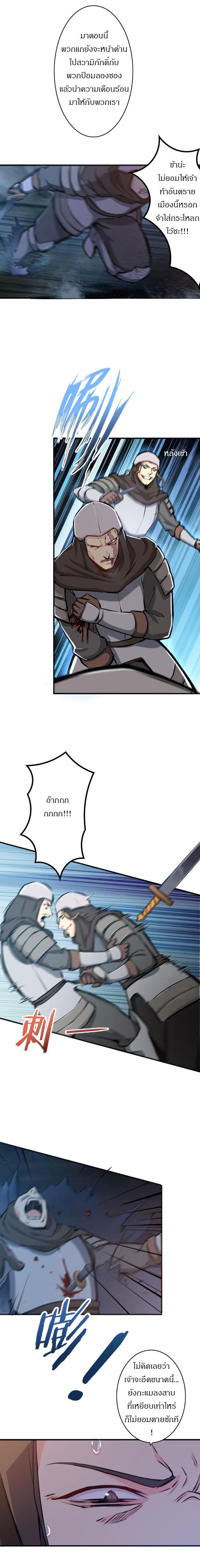 Manga-lc-com อ่านมังงะ อ่านการ์ตูน ออนไลน์ ฟรี Release That Witch ตอนที่ 1 2 3 4 5 6 7 8 9 10 11 12 13 14 ฟรี ไม่มีโฆษณา Manga-lc - อ่าน มังงะ อ่าน การ์ตูน ออนไลน์ อ่านมังงะ ฟรี