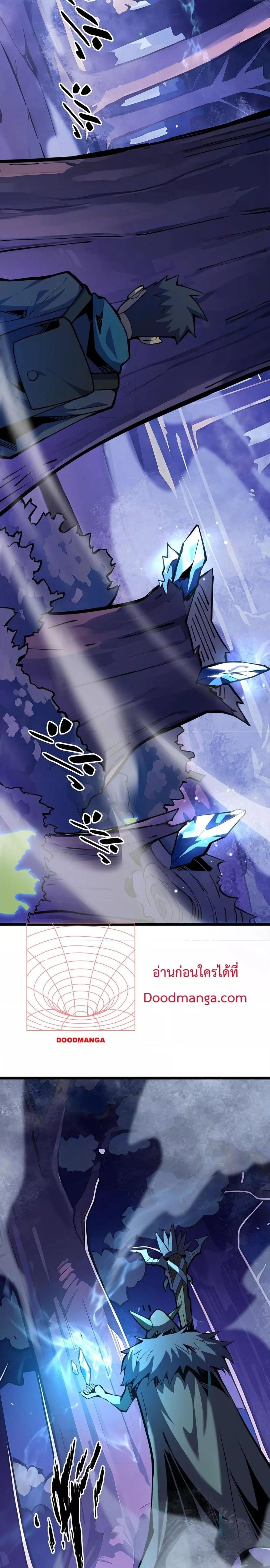 Manga-lc-com อ่านมังงะ อ่านการ์ตูน ออนไลน์ ฟรี Sorry,MySkill ตอนที่ 1 2 3 4 5 6 7 8 9 10 11 12 13 14 ฟรี ไม่มีโฆษณา Manga-lc - อ่าน มังงะ อ่าน การ์ตูน ออนไลน์ อ่านมังงะ ฟรี