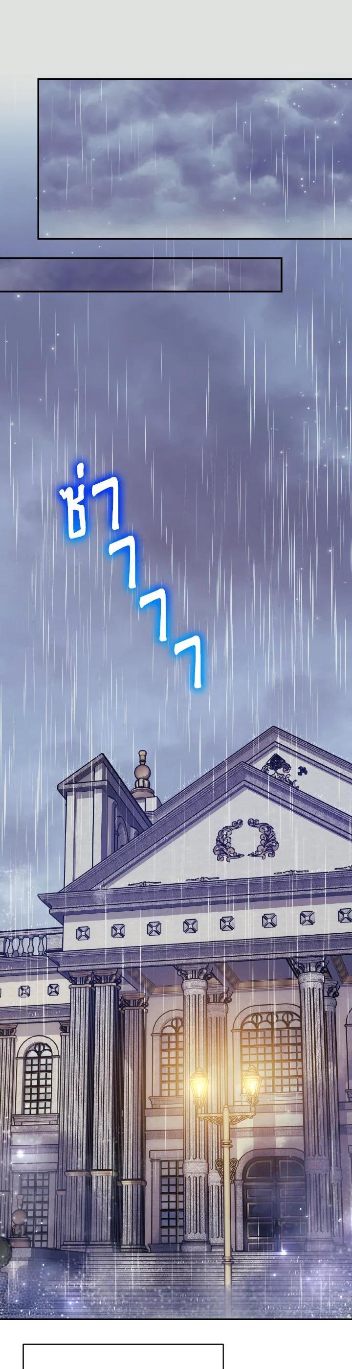 Manga-lc-com อ่านมังงะ อ่านการ์ตูน ออนไลน์ ฟรี Evangeline After the Ending ตอนที่ 1 2 3 4 5 6 7 8 9 10 11 12 13 14 ฟรี ไม่มีโฆษณา Manga-lc - อ่าน มังงะ อ่าน การ์ตูน ออนไลน์ อ่านมังงะ ฟรี