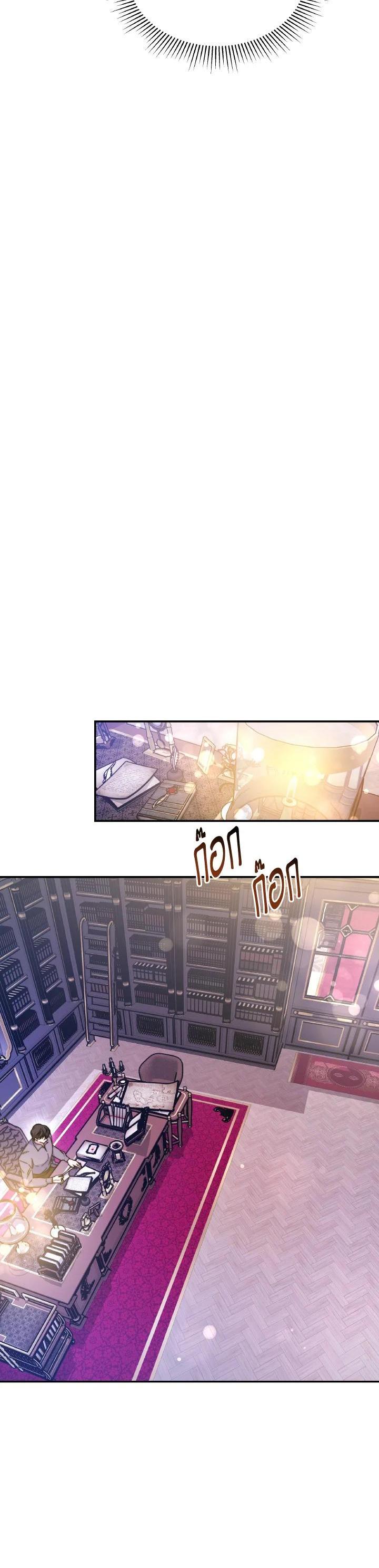 Manga-lc-com อ่านมังงะ อ่านการ์ตูน ออนไลน์ ฟรี Evangeline After the Ending ตอนที่ 1 2 3 4 5 6 7 8 9 10 11 12 13 14 ฟรี ไม่มีโฆษณา Manga-lc - อ่าน มังงะ อ่าน การ์ตูน ออนไลน์ อ่านมังงะ ฟรี